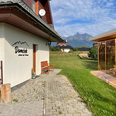 Domcek & Sauna Garden Стара Лесна Екстер'єр фото